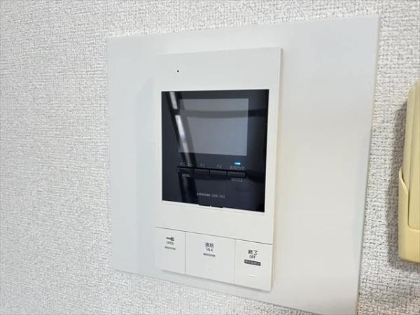 桜ヶ丘晴楽館