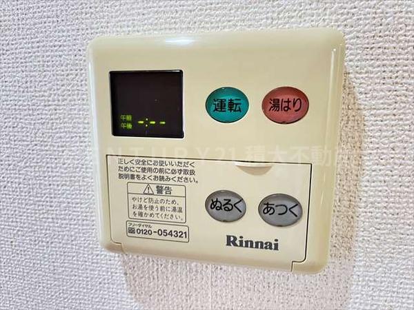 アベニュー美園