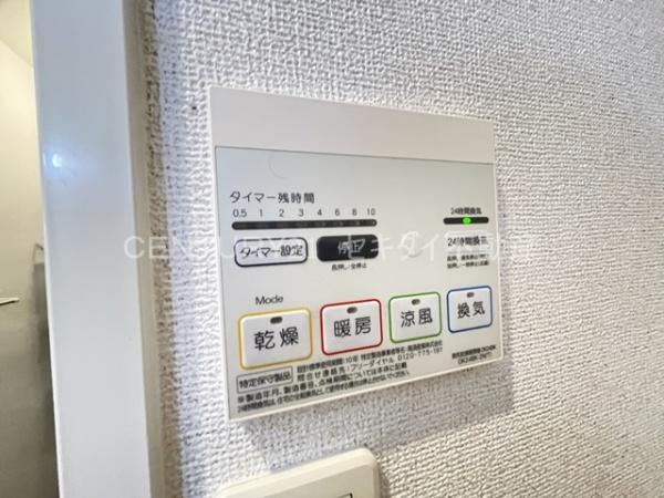 プレジール