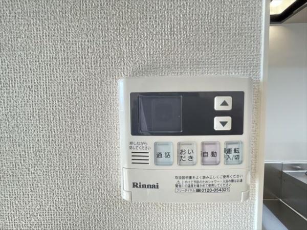 プランドール高安