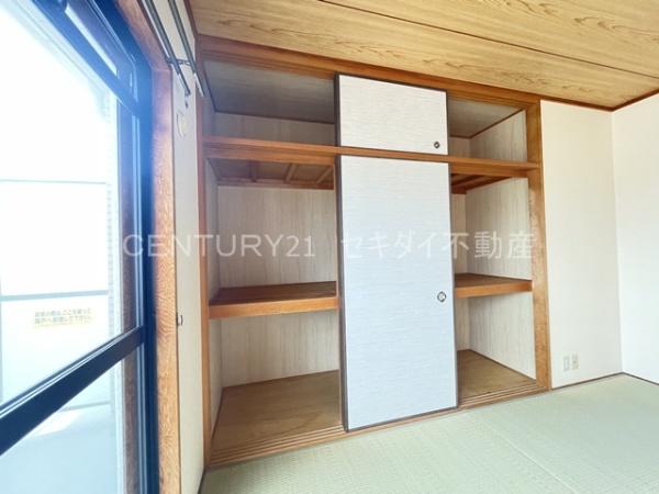 グランディール青山