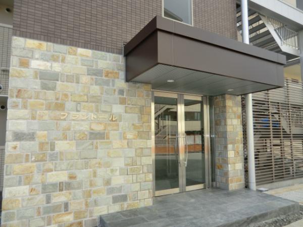 プランドール