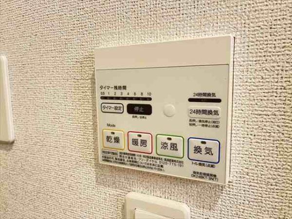 ファミール　レイ