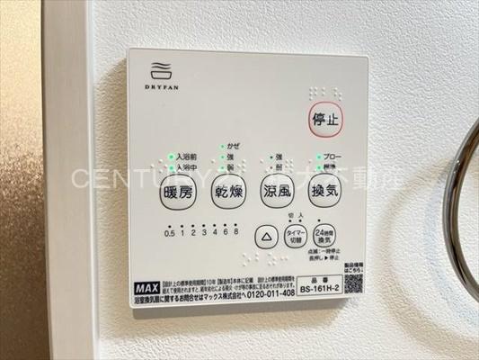 CRASTINE大蓮北4丁目A