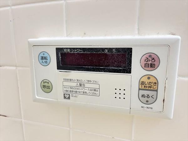 曙フラッツ