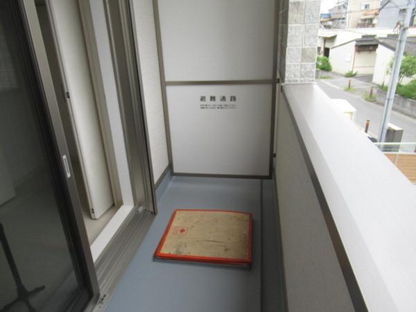 クリエオーレ若草1