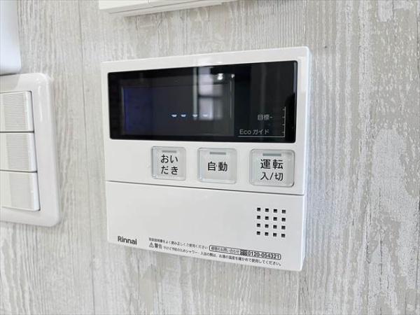 ドムスウエスト
