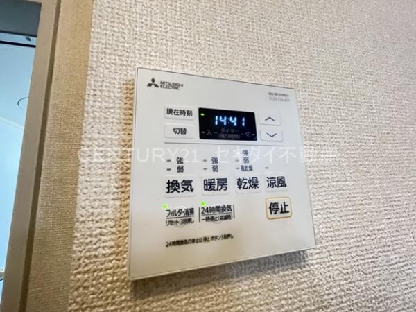 サンフェルティB棟