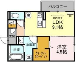 メゾンカリネ