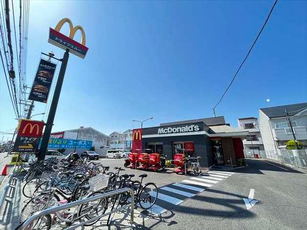 ルピナスC棟(マクドナルド)