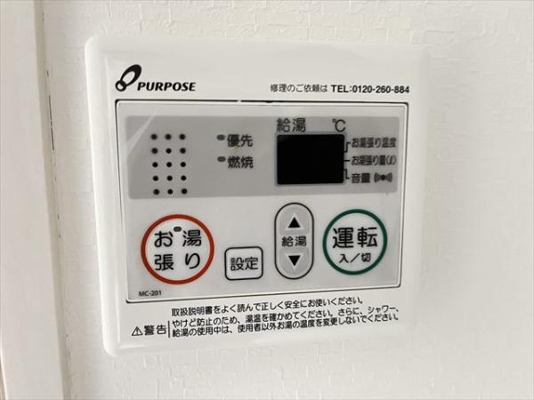 Chance八尾本町