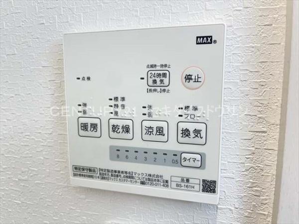 Chance八尾本町