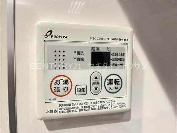 Chance八尾本町