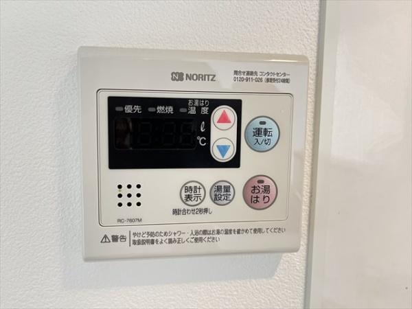 ソラーナ弥刀