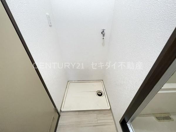 きららハイム