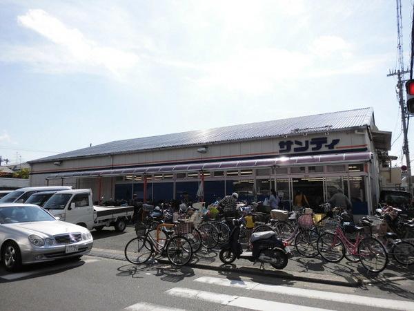 メゾンドサカエ(サンディ陽光園店)