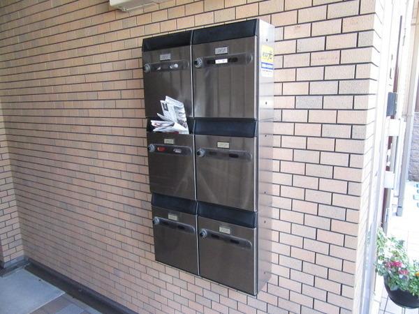 メゾンドサカエ
