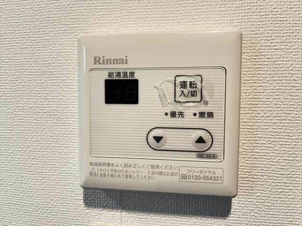 ヴィラソラーナ