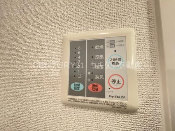 サニーグレイスＭ１号館