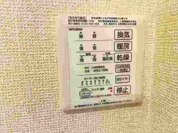 プリマベーラ八尾　A棟