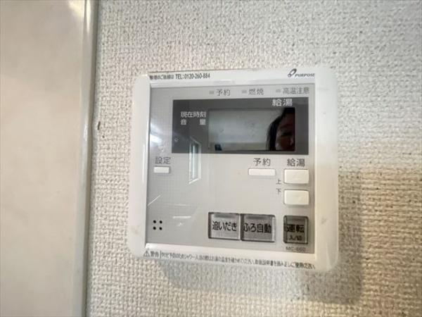 高安町南三丁目新築戸建て