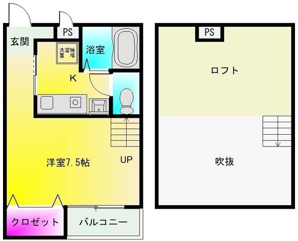 フォーリアライズ友井
