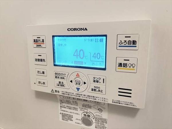 グラディオ友井