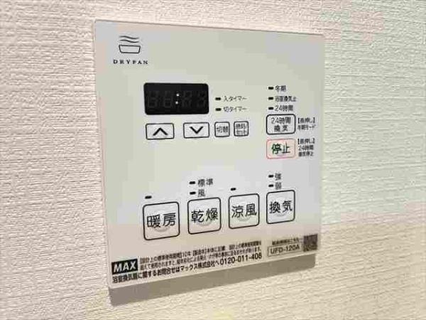 グラディオ友井