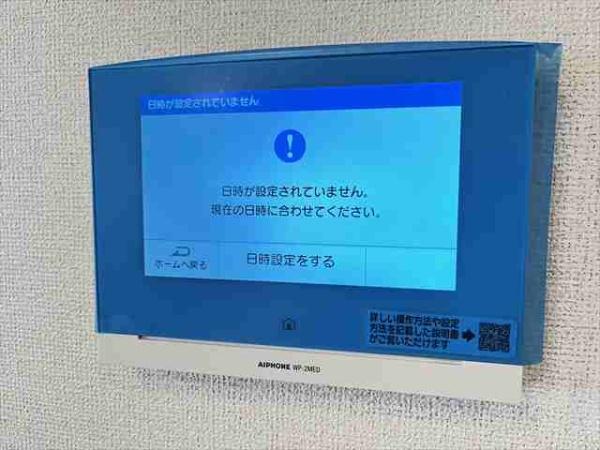 エレガントピソ