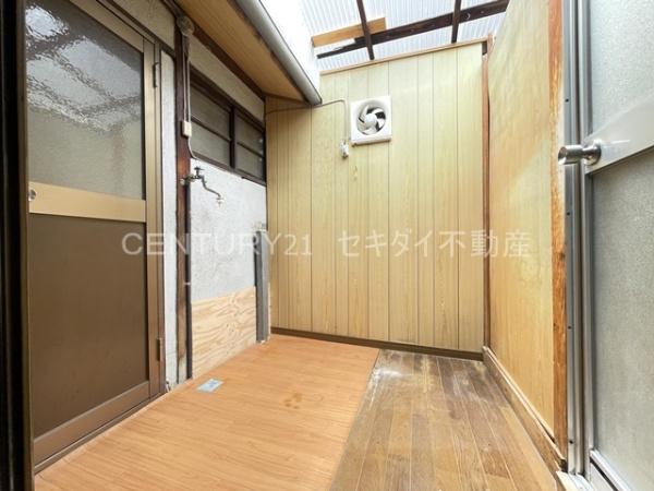 福田平屋