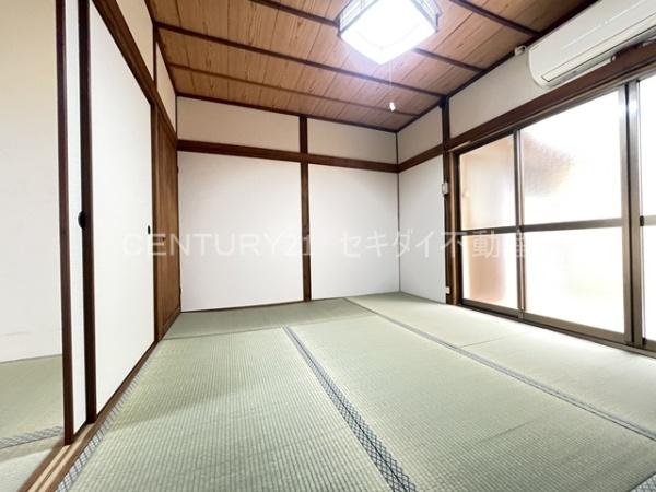 福田平屋