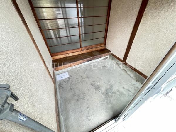 福田平屋