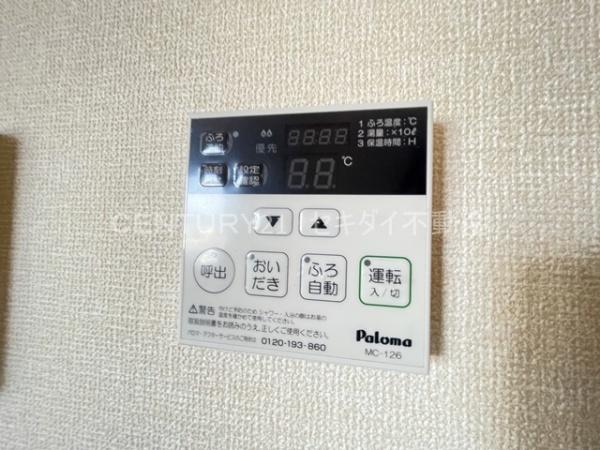 セクレール北本町A棟