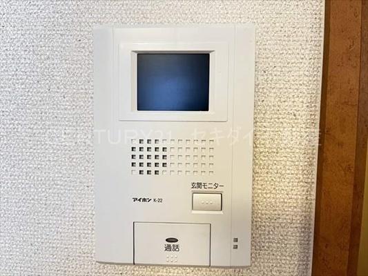 バウム　フェルド