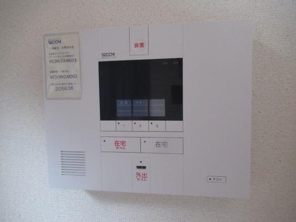 八尾市高安町南３丁目のアパート