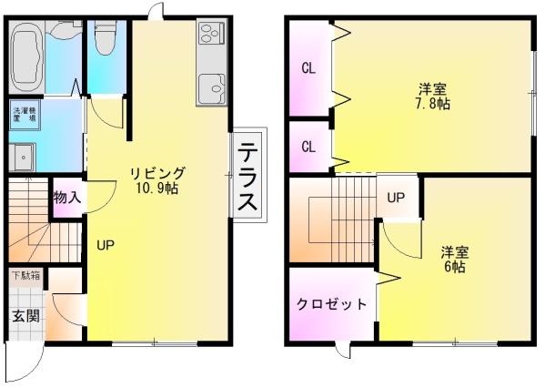 吉村テラス