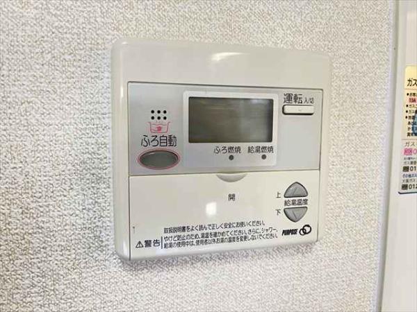 吉村テラス