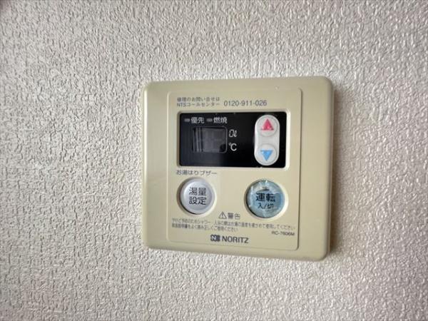 メゾンアーク