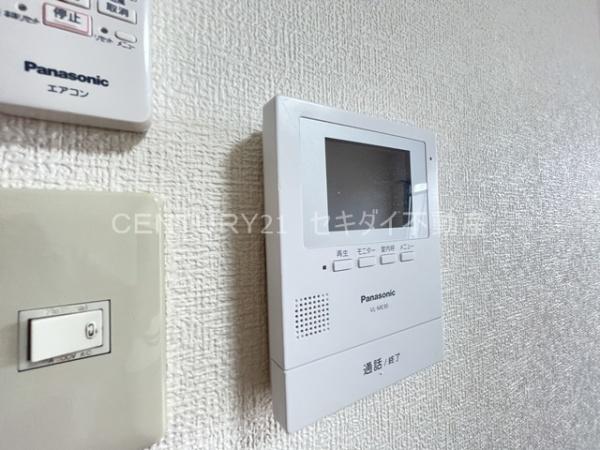 ハイツホロン