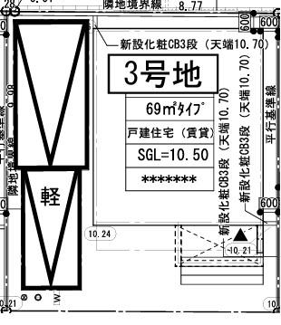 フジパレス戸建賃貸友井四丁目