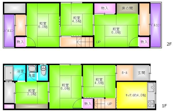 大蓮南2丁目貸家
