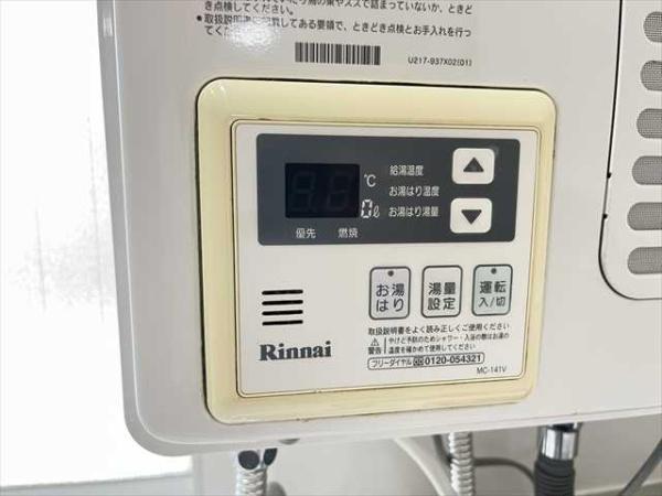 大宮マンション