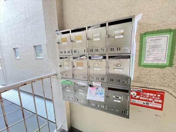 大宮マンション