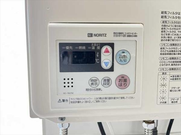大宮マンション