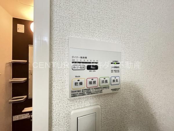 ファミール　アイ