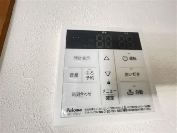 八尾市南本町４丁目の貸家