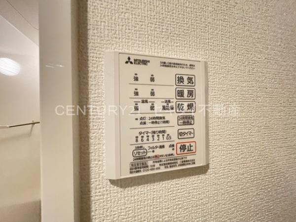 シエル　クレール