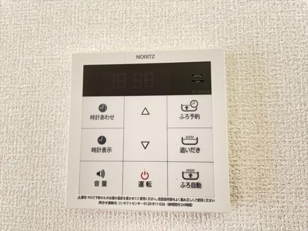 シエル　クレール