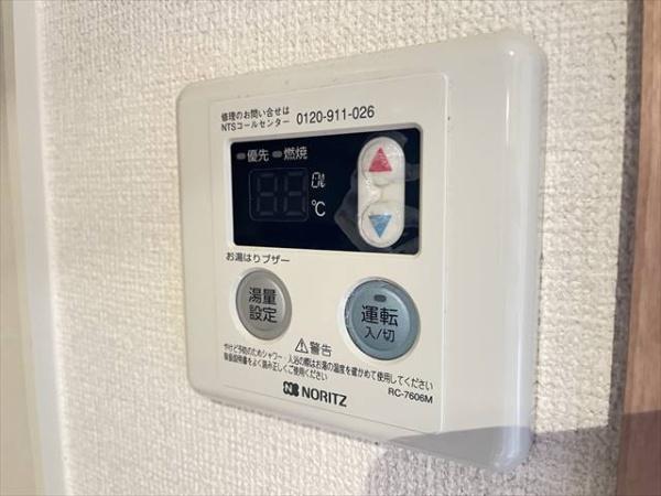 パークサイド渋川Ａ棟