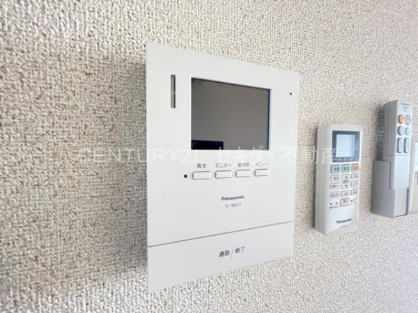 宝マンション